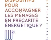 GUIDE_PRECARITE_RAPPEL_18_JUIL_2016