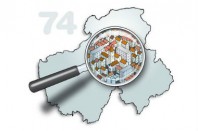 savoie-departement-loupe