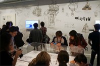 art dans le jeu video musee dart ludique de paris jean perre delabera cc by 2 - UNE