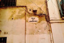 1024px-Rues_des_Abdérames_Ali_la_Pointe