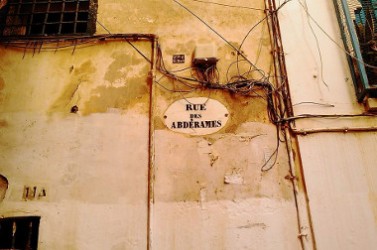 1024px-Rues_des_Abdérames_Ali_la_Pointe