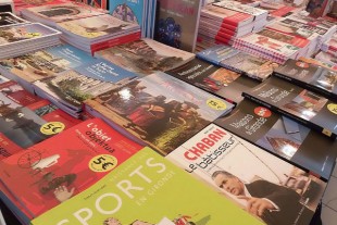 600 X 400 Gradignan Lire en poche 2016 cr Franc fnba CCBYSA3