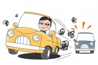 à plusieurs vitesses