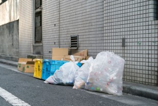 Déchets entreprise