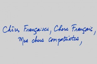 lettre-macro-manuscrit-une