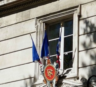 Hôtel de Ville d'Avignon, 15 juillet 2016,