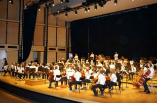 Concert au Conservatoire de musique de Reims, Garitan CC BY SA 3.0