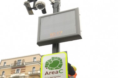 Entrée dans la zone Area C de Milan avec péage urbain.