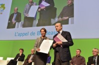 Bordeaux, Palais des congrès,Avenue Jean-Gabriel Domergue