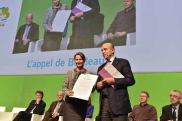 Bordeaux, Palais des congrès,Avenue Jean-Gabriel Domergue