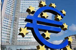 Banque centrale européenne