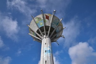 La région récupère d’anciens points hauts en technologie Wimax dont elle change les équipements actifs.