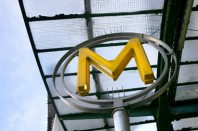 Station de métro à Paris