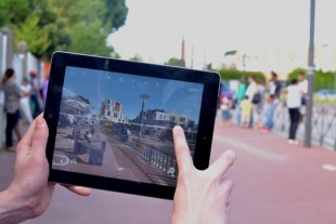 UFO - VSL montpellier insitu-ville sans limite