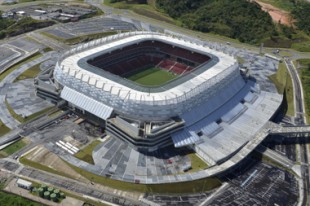 Arena Pernambuco