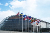 banque européenne d'investissement