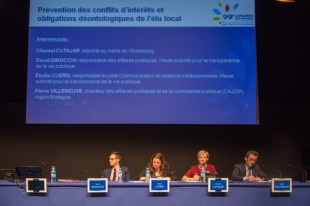 CONGRES TABLE RONDE DEONTOLOGIE