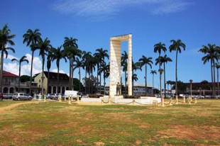 La place des Palmistes, à Cayenne (Guyane).